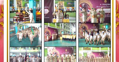 1 กรกฎาคมของทุกปี เป็นวันสำคัญ “วันสถาปนาคณะลูกเสือแห่งชาติ” โรงเรียนบุญคุ้มราษฎร์บำรุง ได้จัดกิจกรรมเนื่องในวันดังกล่าวขึ้นเมื่อวันที่ 1 กรกฎาคม 2568 ณ บริเวณลานมรกต